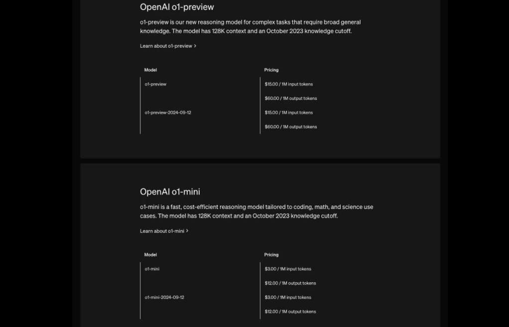 OpenAI發(fā)布革命性AI模型“o1”，引領(lǐng)復(fù)雜推理新時(shí)代