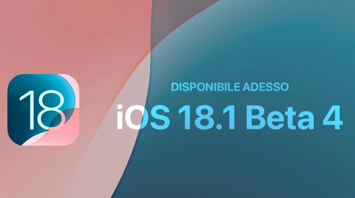 蘋果推送iOS/iPadOS 18.1 Beta 4更新：通話錄音功能終于來了