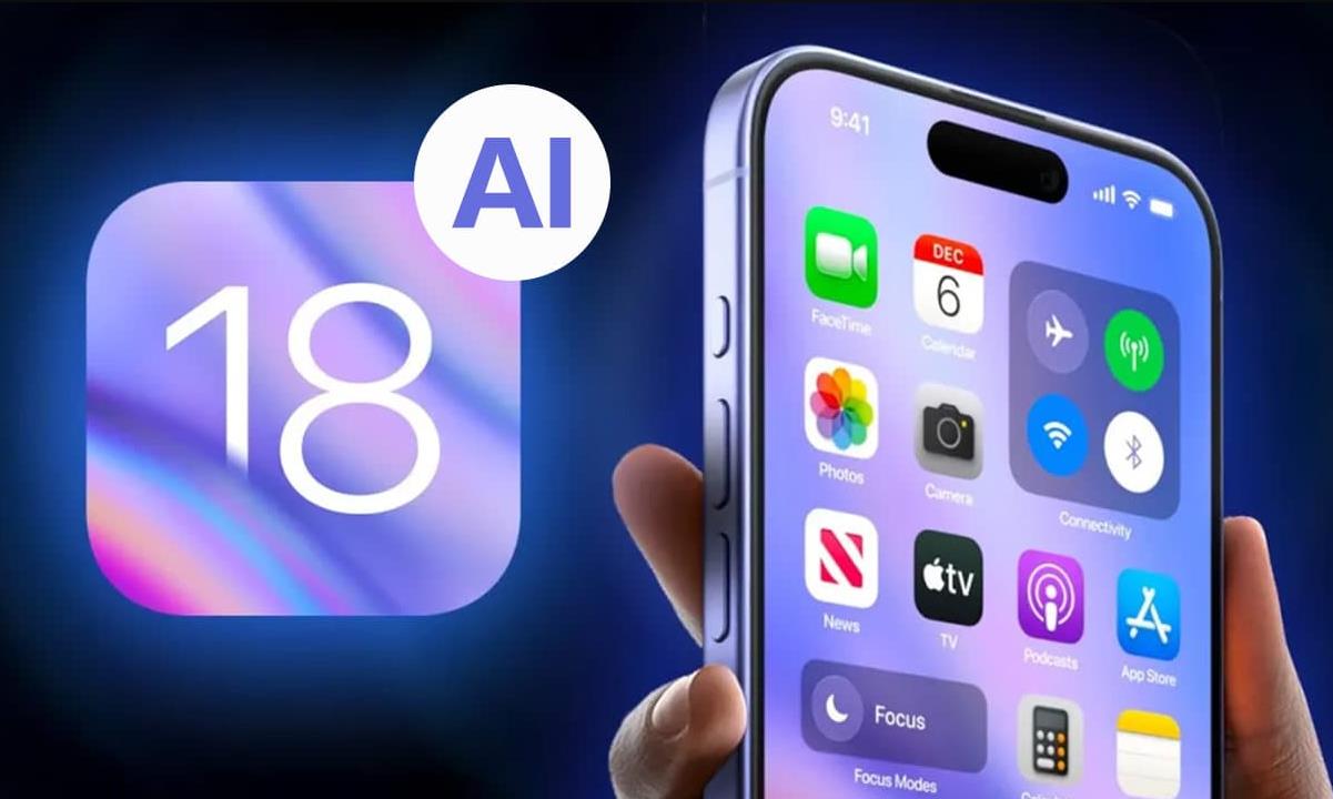 蘋果iOS 18 AI功能上線時(shí)間確定：將于下月上線