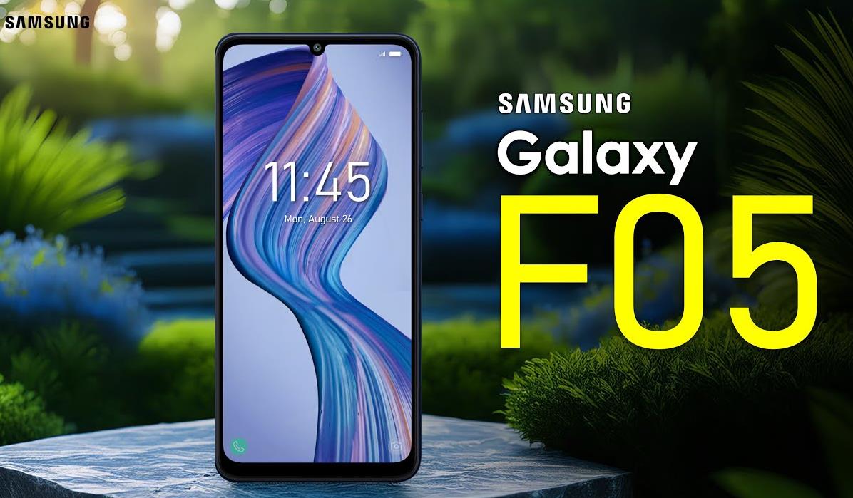 三星Galaxy F05規(guī)格：入門(mén)級(jí)市場(chǎng)的強(qiáng)勁新選擇