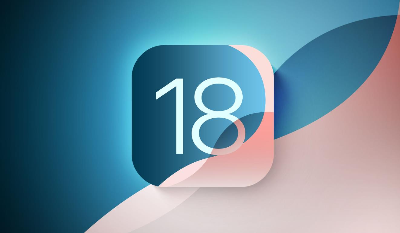 蘋果iOS 18新功能：個性化升級顯著，新功能亮點紛呈