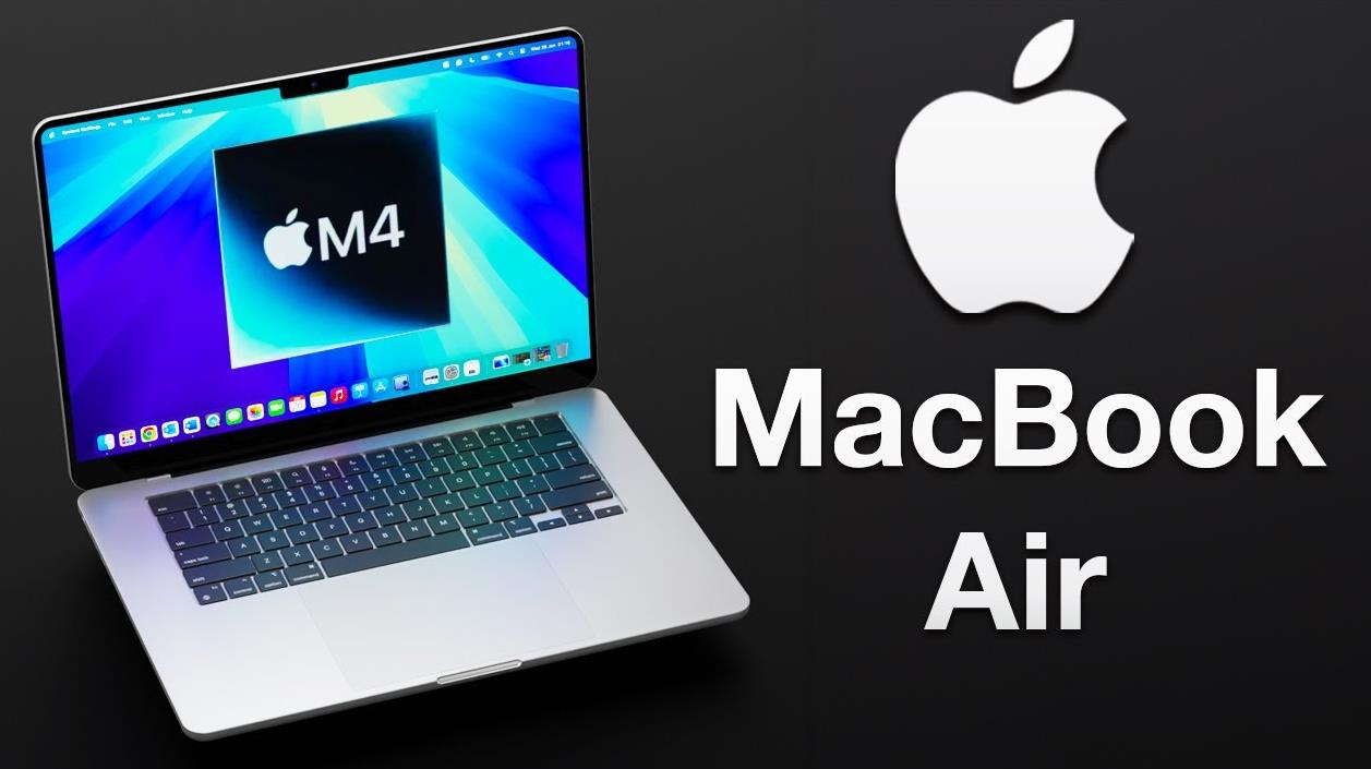 蘋(píng)果M4 MacBook Air傳聞：預(yù)計(jì)2025年第一季度亮相，屏幕面板10月出貨