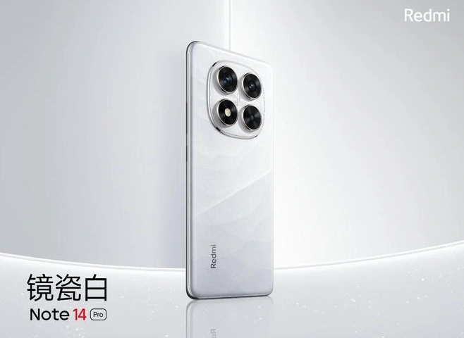 小米 Redmi Note 14 Pro+ 手機(jī)配備 6200mAh 硅碳電池