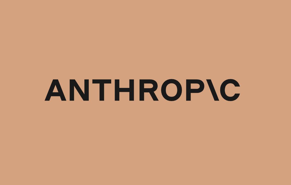 Anthropic 擬以 300-400 億美元估值融資，加速與 OpenAI 競爭