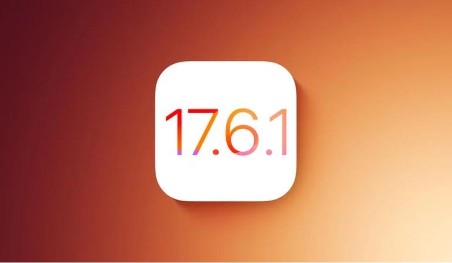 蘋果緊急調整策略：iOS 17.6.1 簽名停止，M4 iPad Pro 用戶除外