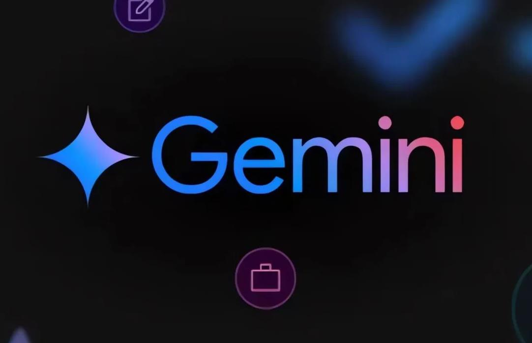 谷歌Gemini 1.5 AI模型全面升級(jí)：成本減半，性能飛躍