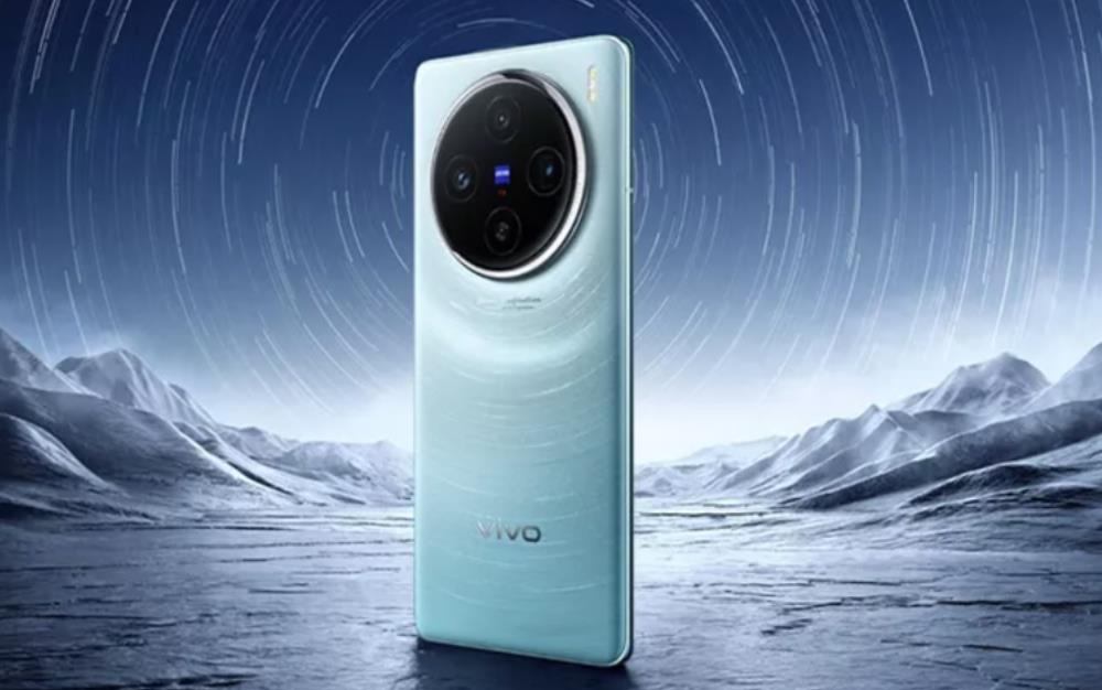 vivo X200 Pro mini參數曝光：小屏旗艦新標桿，重量不到200g