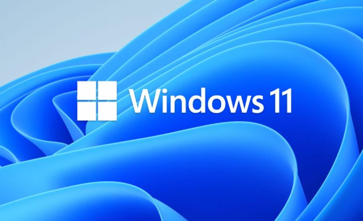 微軟發(fā)布Windows 11九月可選更新：優(yōu)化體驗(yàn)，新增多項(xiàng)實(shí)用功能