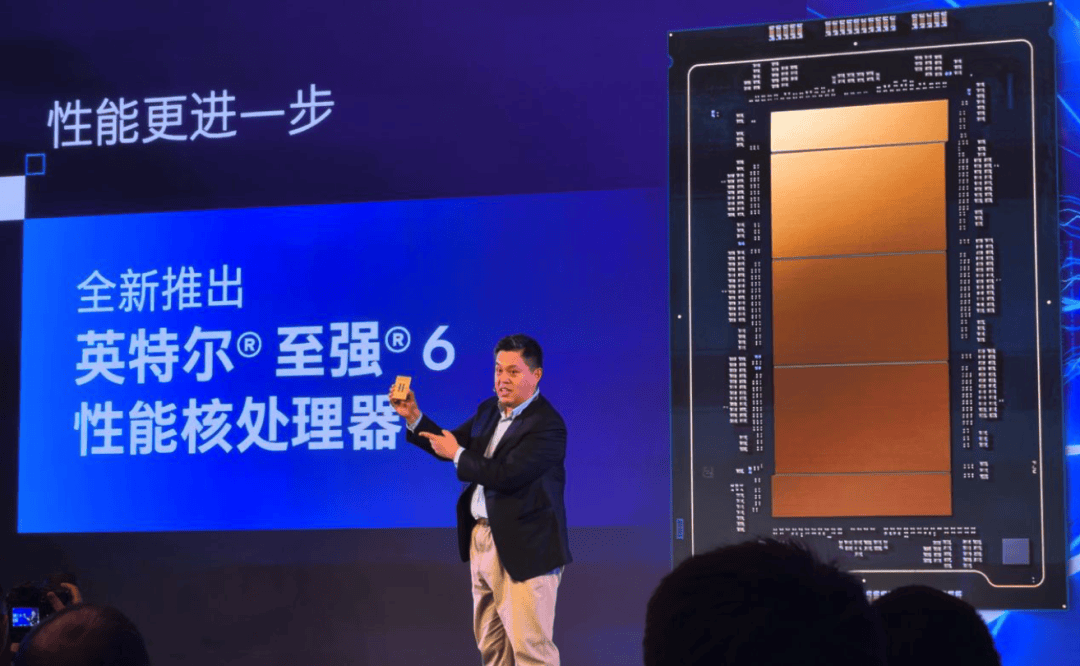 最強服務(wù)器CPU來了！AI性能直接翻倍?