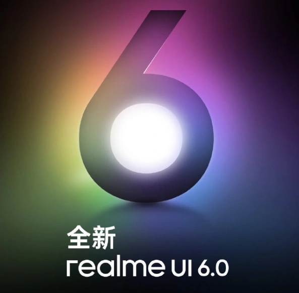 realme UI 6.0 十月亮相：真我 GT 5 Pro 手機確定首批升級、流體云功能將改版