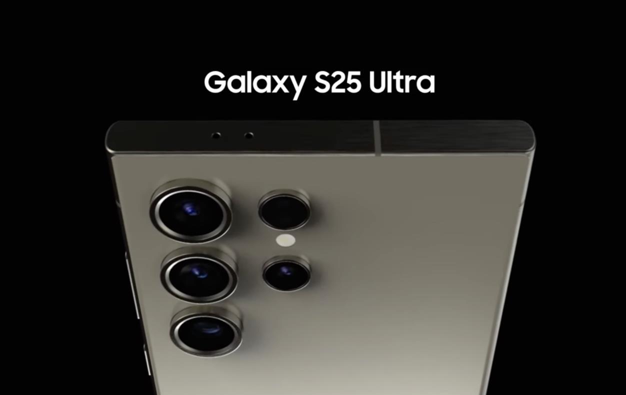 三星Galaxy S25 Ultra CPU深度解析：高通驍龍8 Gen 4引領(lǐng)性能新紀(jì)元