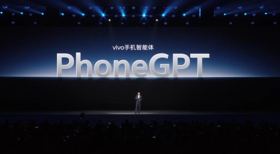 vivo發(fā)布手機智能體PhoneGPT，實現自動打電話訂餐廳功能