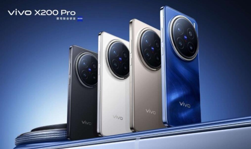 vivo X200系列臺灣發布時間：11月中下旬，全球首發聯發科天璣9400