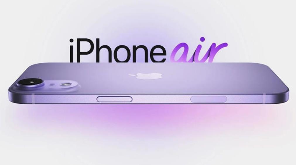 iPhone 17 Air參數(shù)爆料：超薄設(shè)計(jì)搭配強(qiáng)勁性能，或?qū)⒂诿髂?月發(fā)布