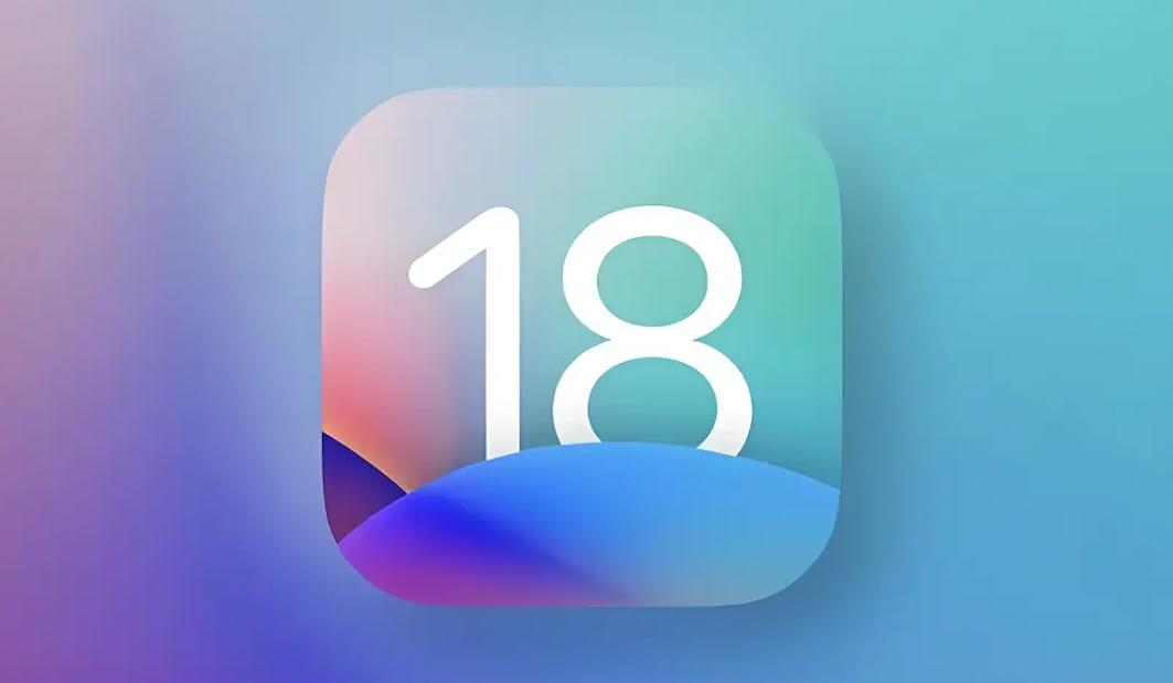 蘋果停止簽署iOS 18.0，升級用戶無法再降級