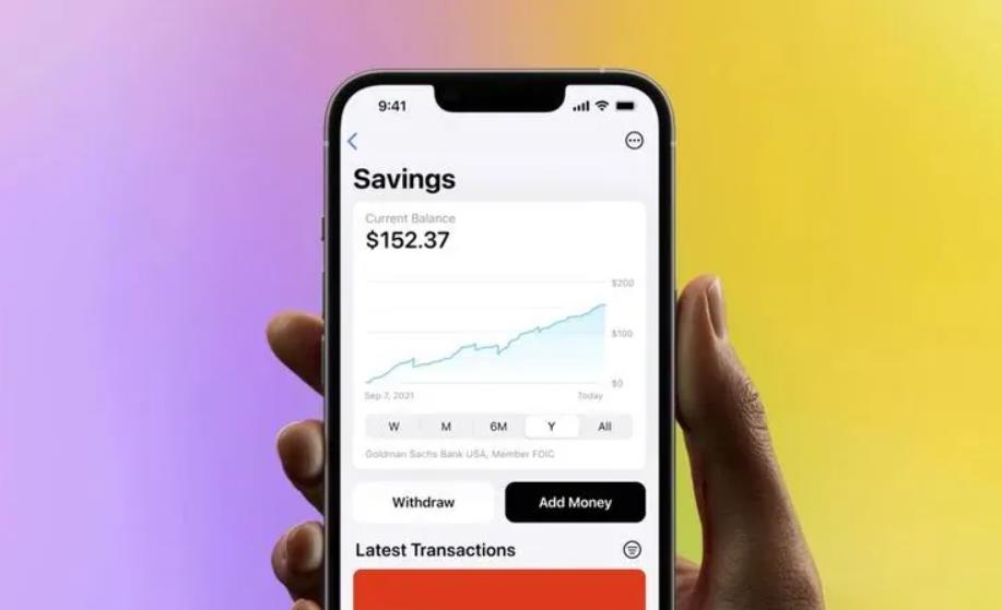 蘋果再次下調(diào)Apple Card儲(chǔ)蓄賬戶年利率至4.10%