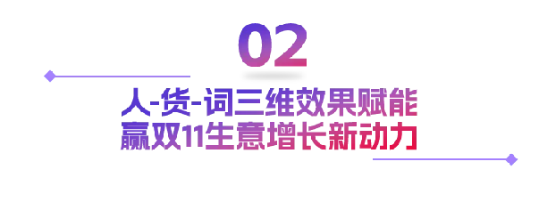 圖片23.png