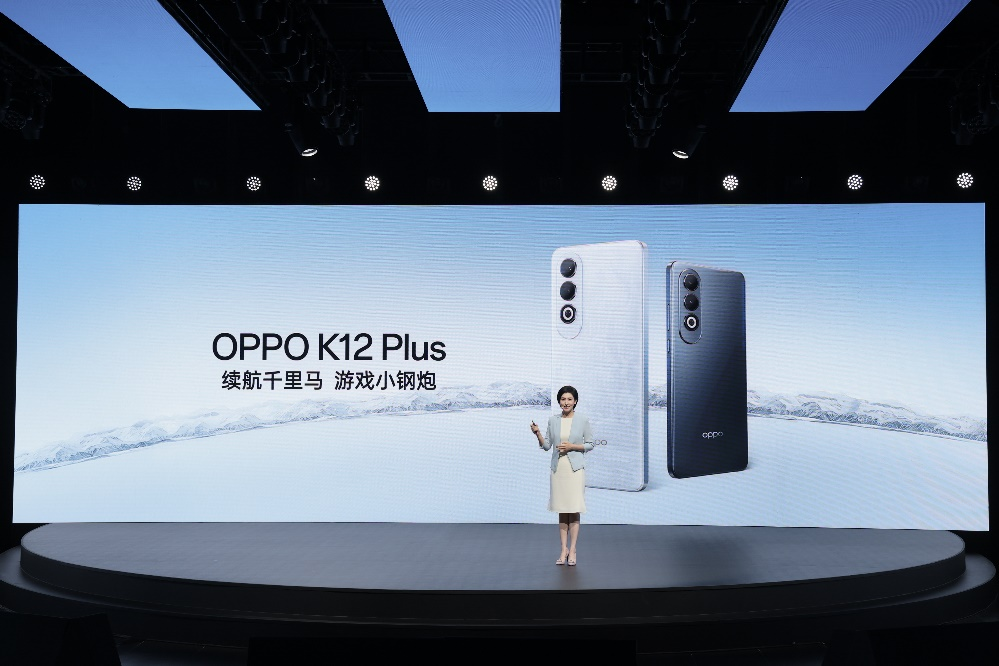 OPPO K12 Plus 正式發(fā)布   6400mAh超大電池打造續(xù)航千里馬