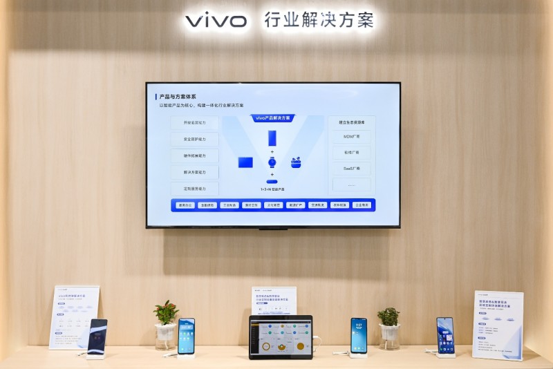 vivo全面展示AI與6G技術成果，閃耀中國移動全球合作伙伴大會