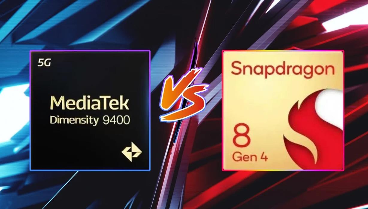 天璣9400 vs Snapdragon 8 Gen 4：頂級(jí)移動(dòng)處理器巔峰對(duì)決