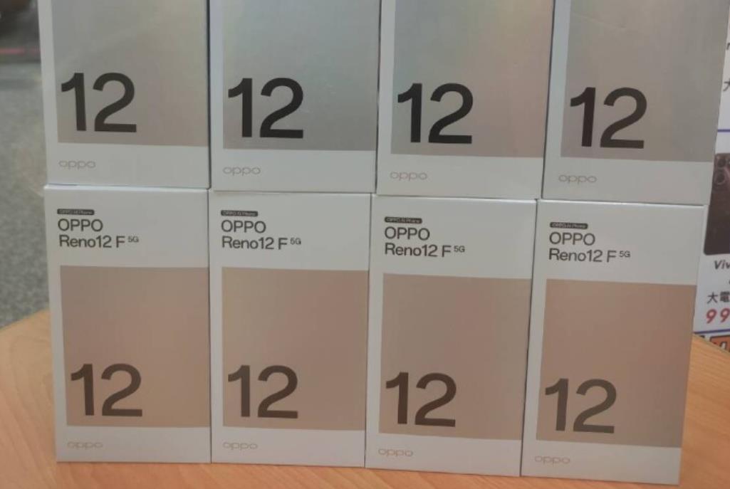 限時搶購！臺中可勝電信OPPO Reno 12F僅售7,600新臺幣