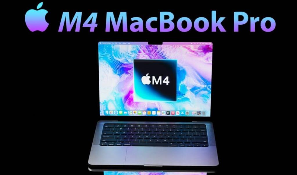 M4 MacBook Pro價(jià)格揭秘：高性能與創(chuàng)新設(shè)計(jì)下的市場定位分析