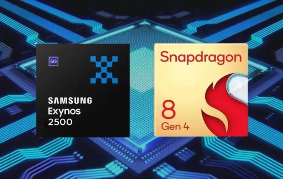 Exynos 2500 vs Snapdragon 8 Gen 4：移動處理器市場的雙雄對決