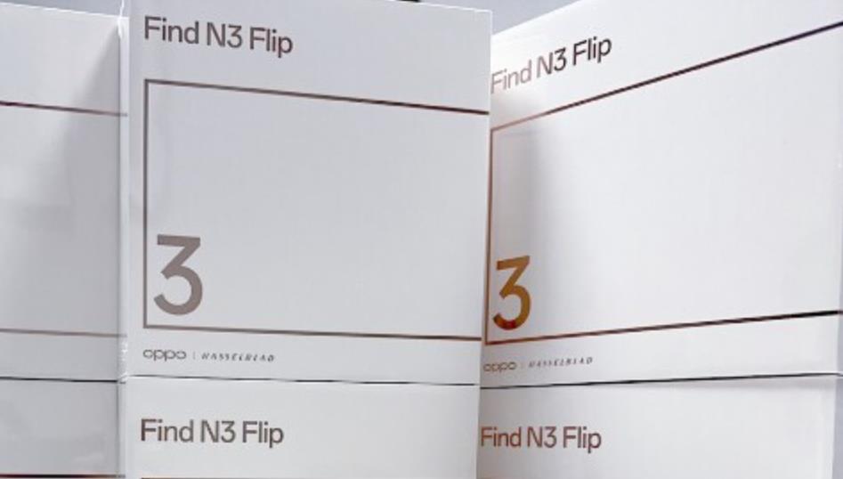 OPPO Find N3 Flip特價(jià)優(yōu)惠：僅售17,990新臺(tái)幣，限時(shí)搶購！