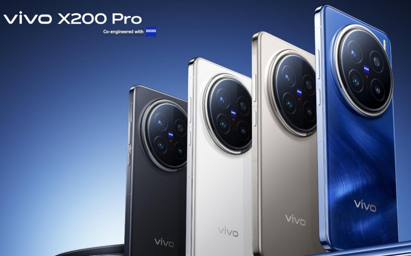 vivo X200 Pro評測：性能與影像并驅(qū)，解鎖極致使用體驗