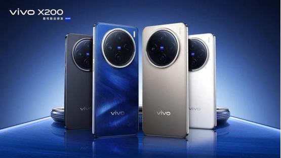 專業(yè)影像旗艦！蔡司加持的vivo X200滿足你的拍攝需求