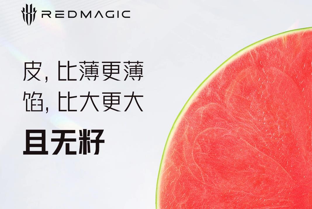 紅魔Red Magic 10 Pro爆料：極窄真全面屏即將亮相