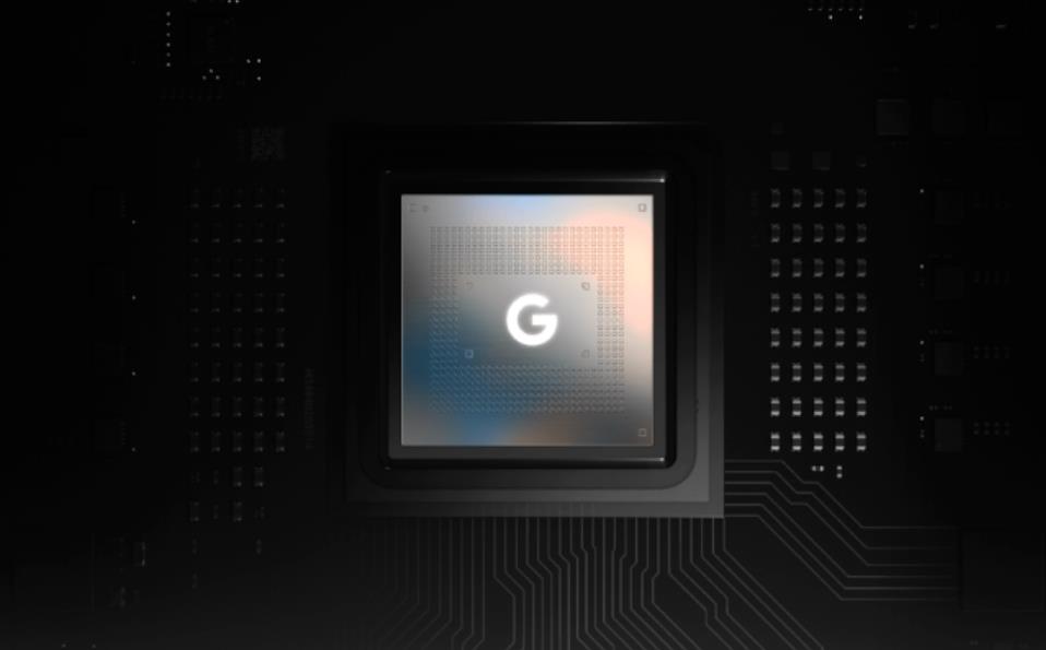 Google Tensor G5、G6代號曝光：Pixel系列處理器將轉投臺積電代工