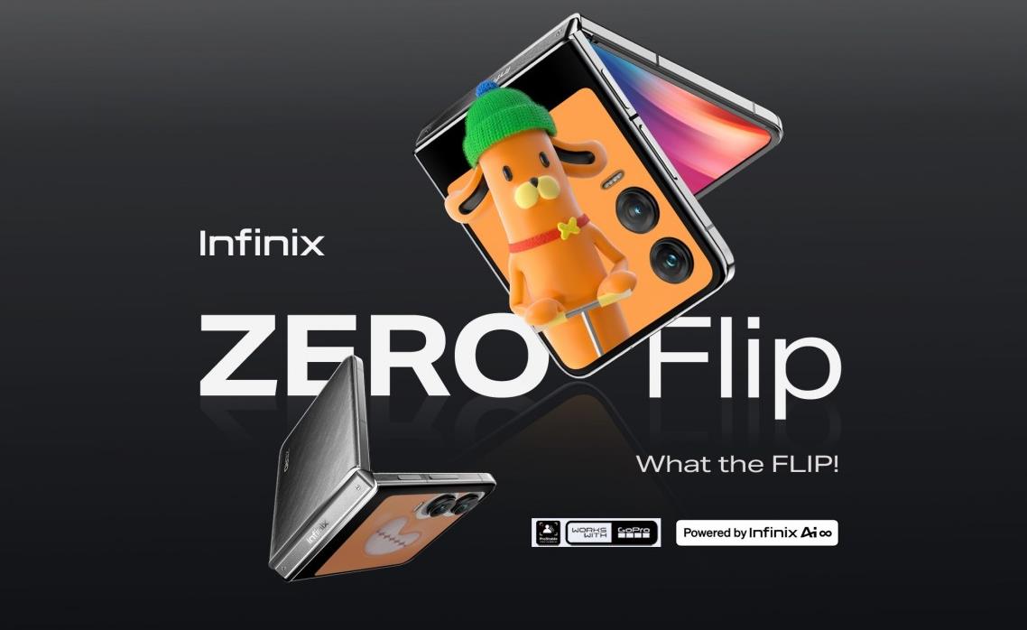 Infinix首款折疊屏手機Infinix Zero Flip今日在印度發(fā)售