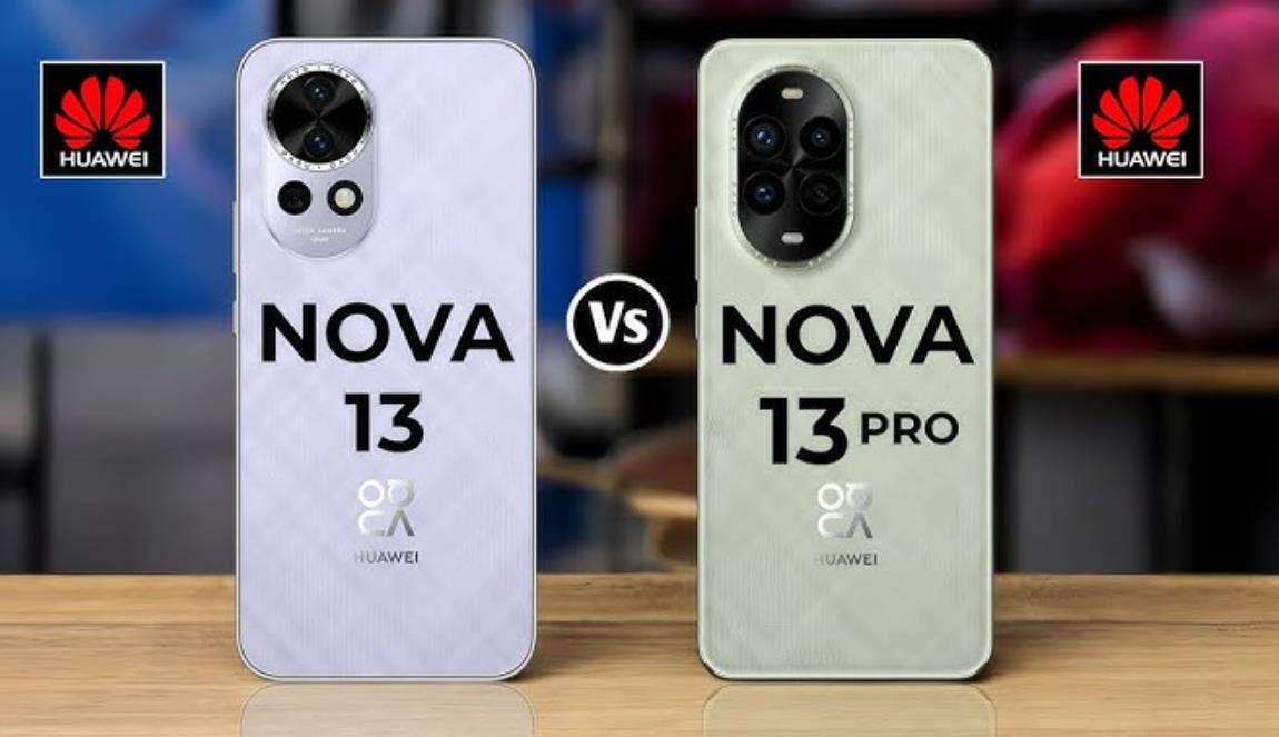 華為nova 13 vs 華為nova 13 Pro：256GB存儲版本全面對比評測