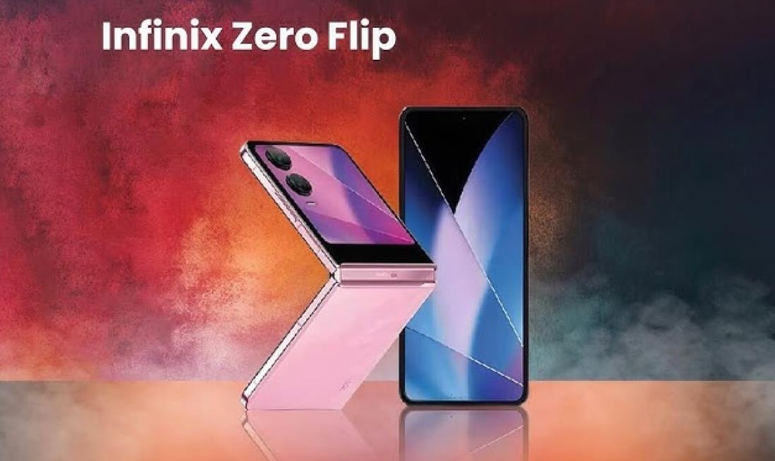 Infinix Zero Flip規(guī)格：卓越規(guī)格引領(lǐng)折疊屏新風(fēng)尚