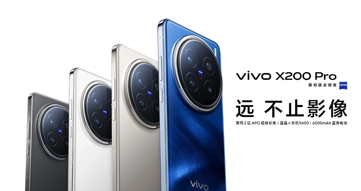 vivo副總裁就X200 Pro眩光問題道歉：會盡快OTA成片優(yōu)化軟件功能