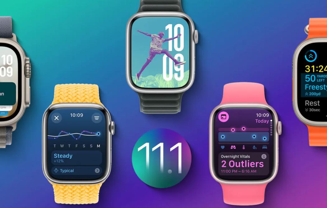 蘋果發(fā)布watchOS 11.1更新，新增睡眠呼吸暫停檢測功能