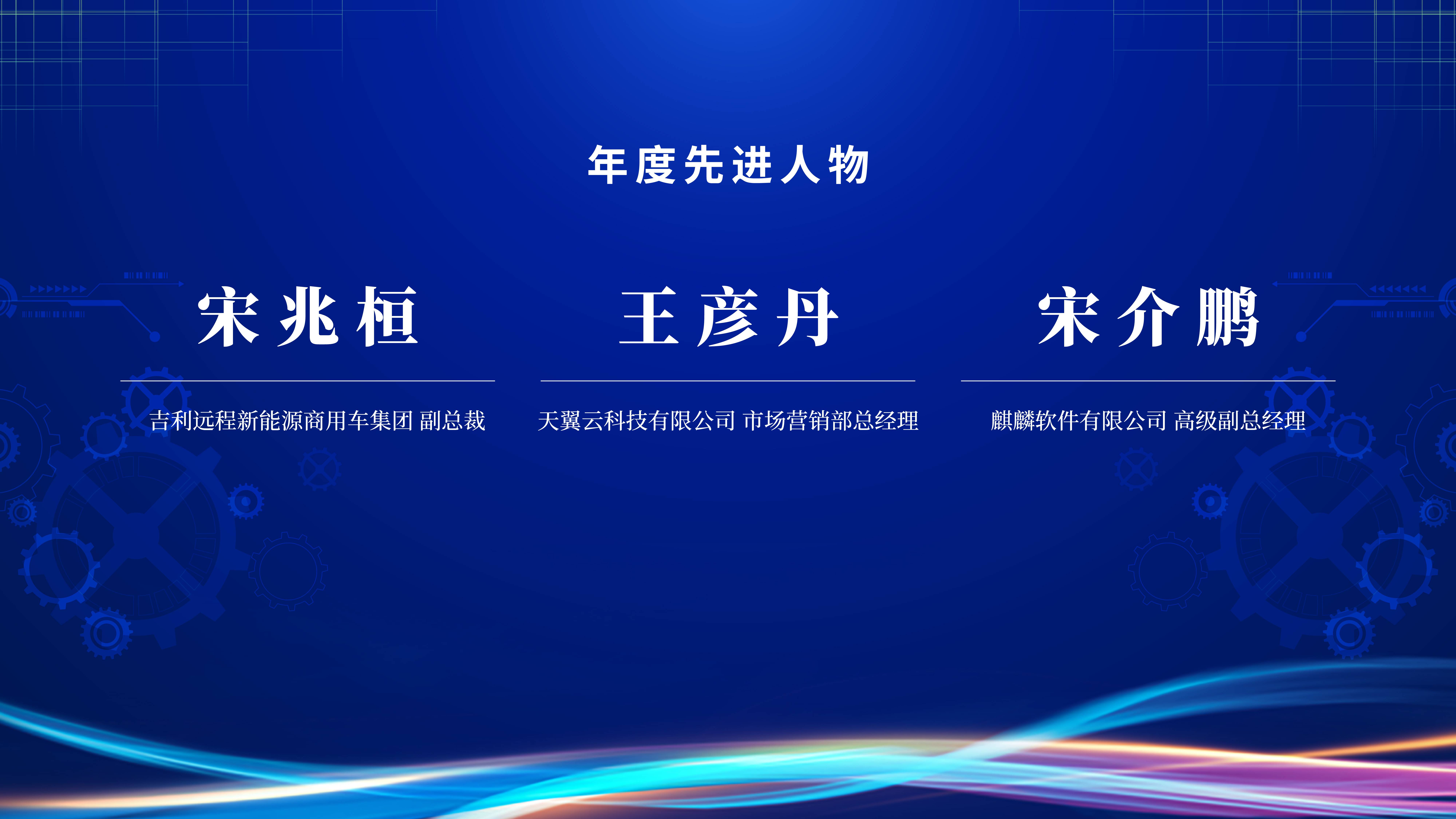 2024年中國IT用戶滿意度調(diào)研結(jié)果公布