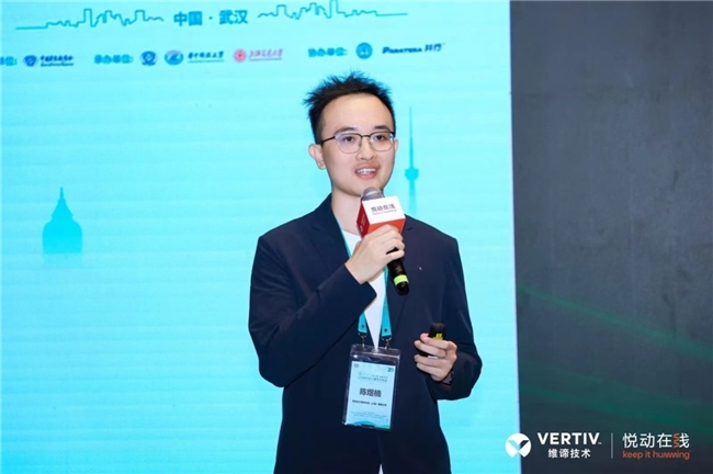 維諦技術（Vertiv）：未來HPC，你想象不到的酷炫變革！