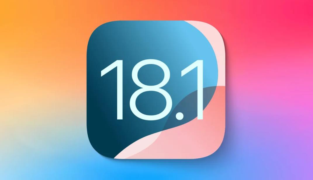 蘋果iOS 18.1正式版發布：5G消息功能正式上線