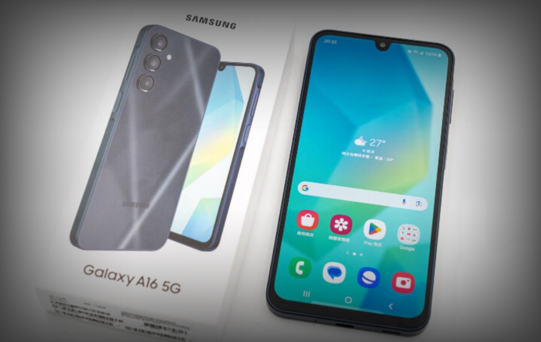 三星Galaxy A16 5G上手體驗：親民之選，性能如何？