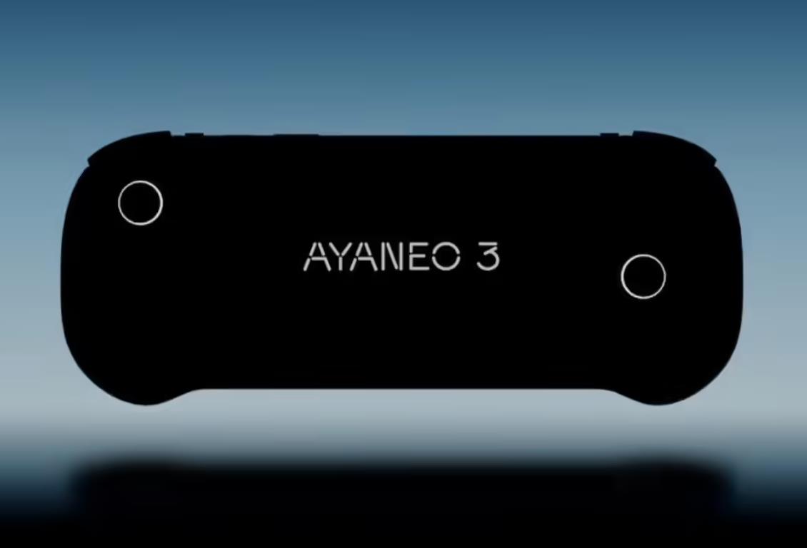 Ayaneo 3 游戲掌機即將發(fā)布：旗艦定位，圓潤造型引關(guān)注