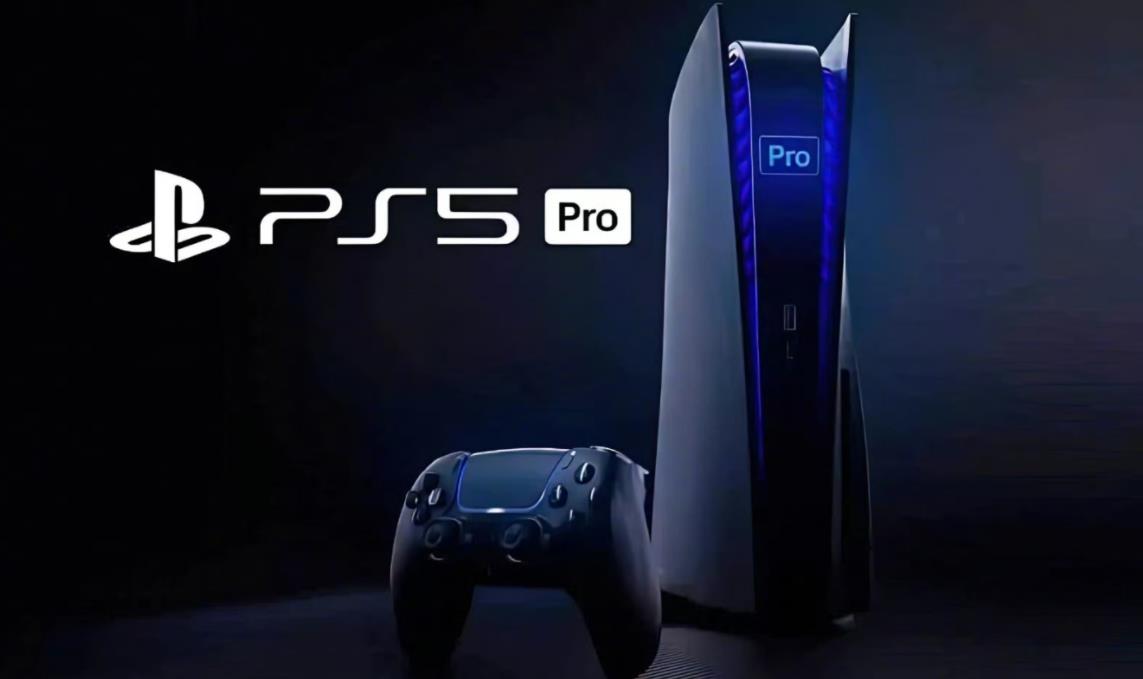 PS5 Pro傳聞：本周發售，玩家升級討論熱烈