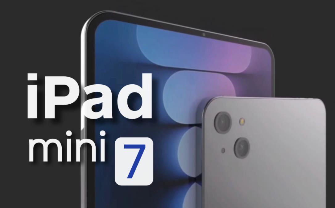 iPad mini 7黑色星期五特惠：美國亞馬遜400美元起售