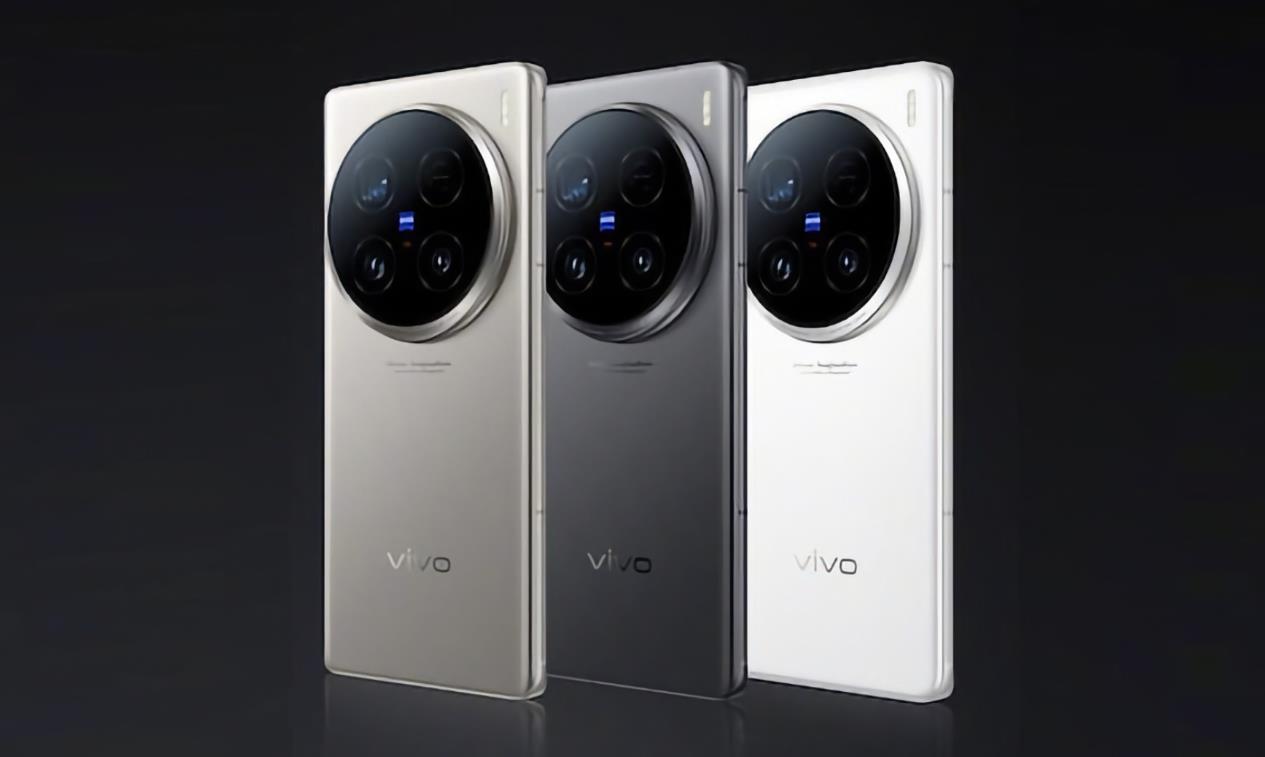 vivo X200 Pro臺灣上市時間：市場策略與消費者期待