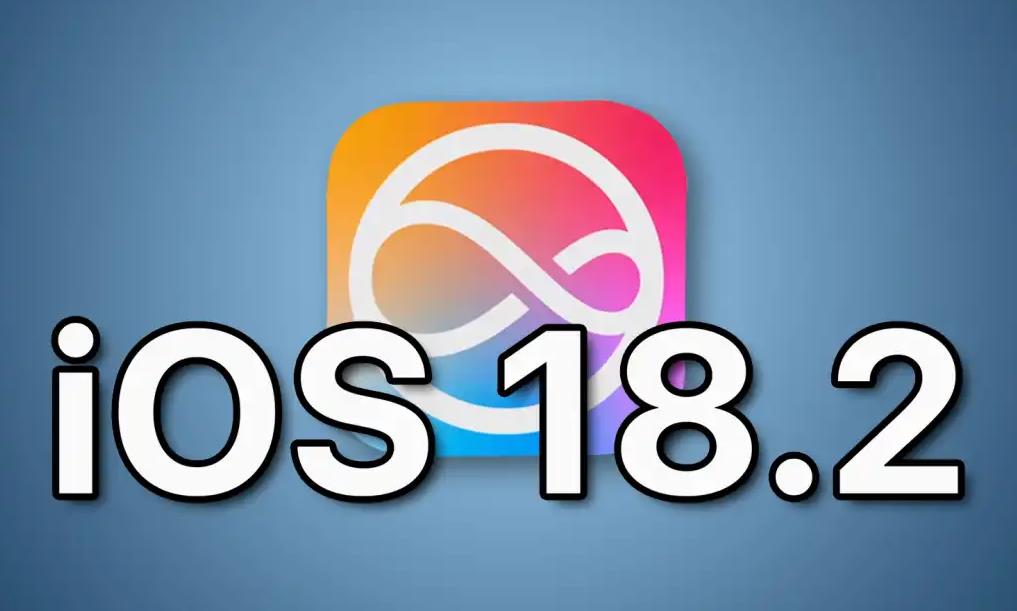 iOS 18.2新特性：Face ID驗(yàn)證信任Mac/PC，重塑設(shè)備互聯(lián)體驗(yàn)