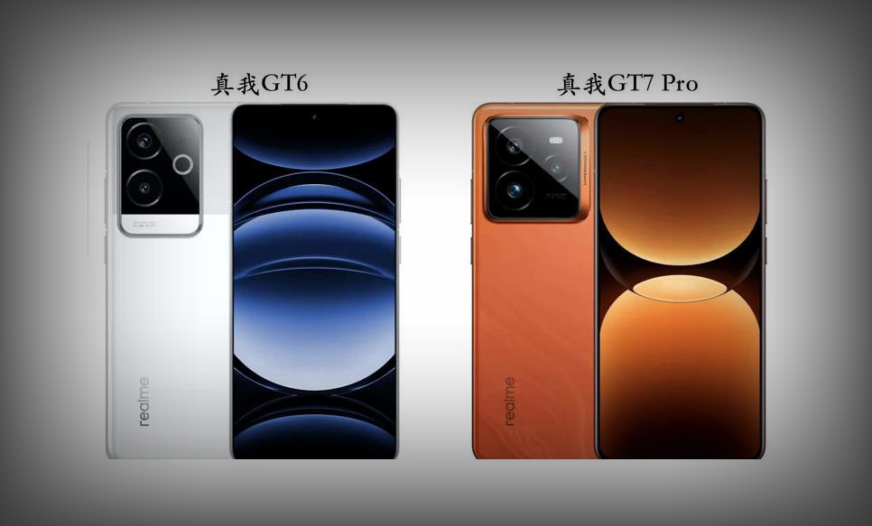 Realme GT6 vs Realme GT7 Pro：千元差價(jià)背后的性能與體驗(yàn)抉擇