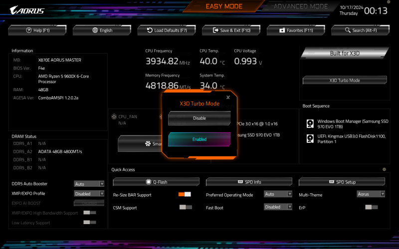 X3D再創神話，技嘉X870小雕助力9800X3D打造卓越游戲體驗