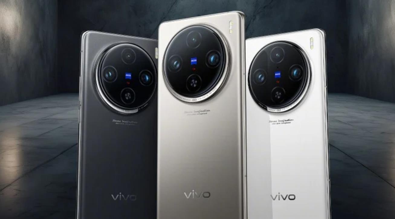 vivo X200 Ultra爆料：獨立自研芯片加持，2億大底潛望長焦引期待