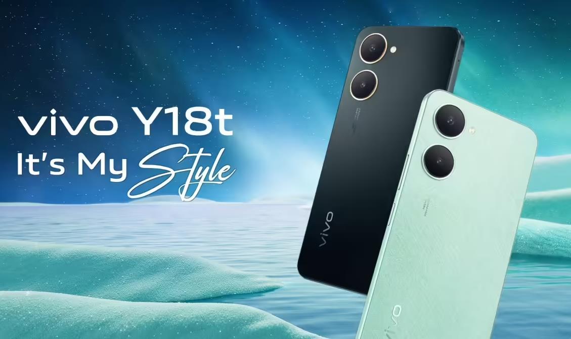 vivo Y18t海外發(fā)布：性能與體驗(yàn)全面升級(jí)